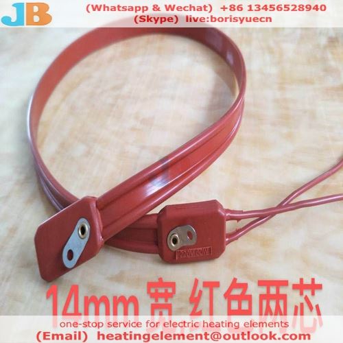 air conditioner silicone heater air conditioner silicone heater